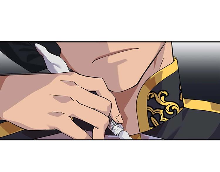 第6话 宝贝，你好会爬呀45