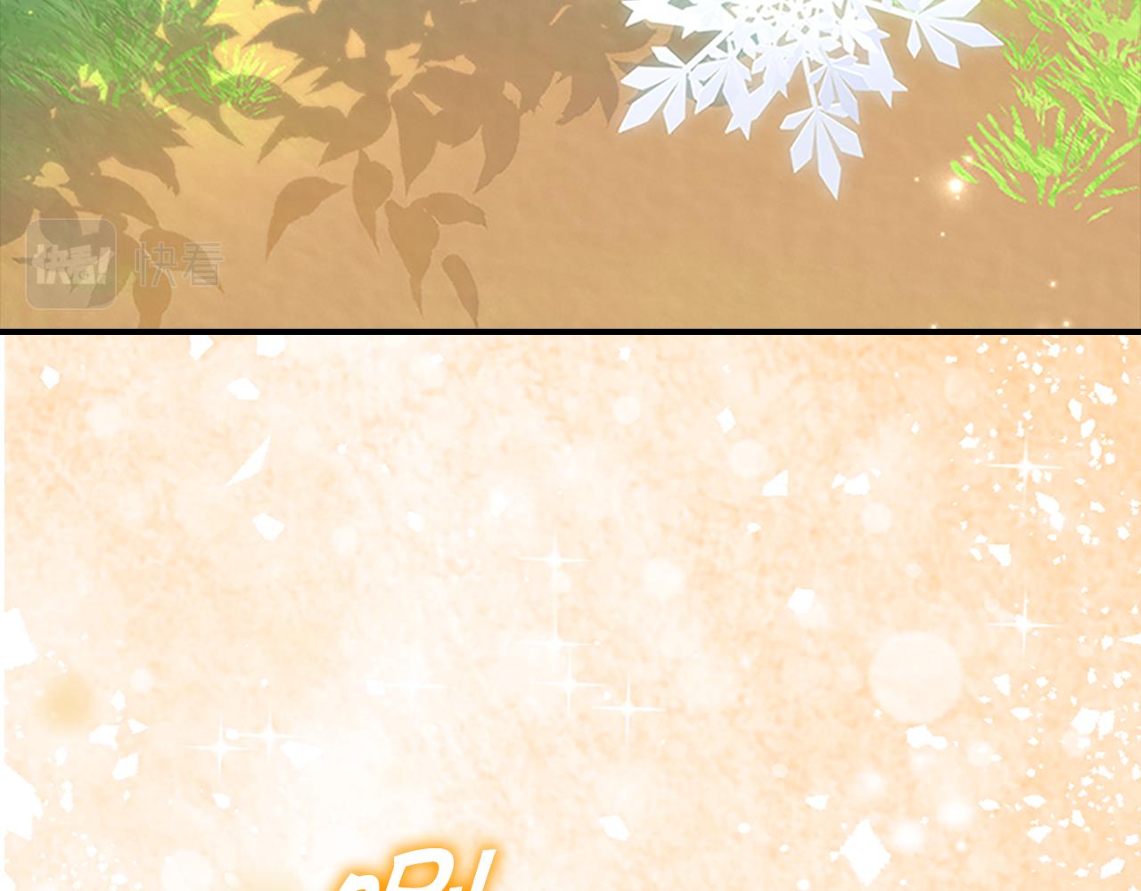 第121话 魔法师刺客95