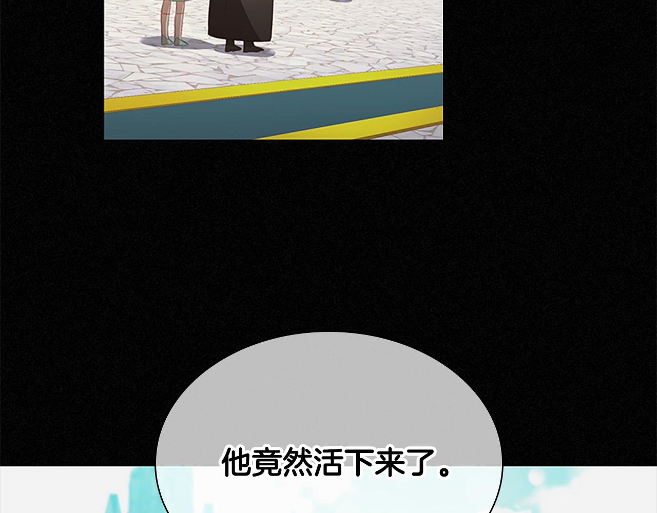第107话 争宠行动87