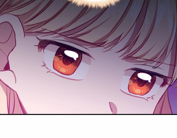 第56话 狼皮诅咒135