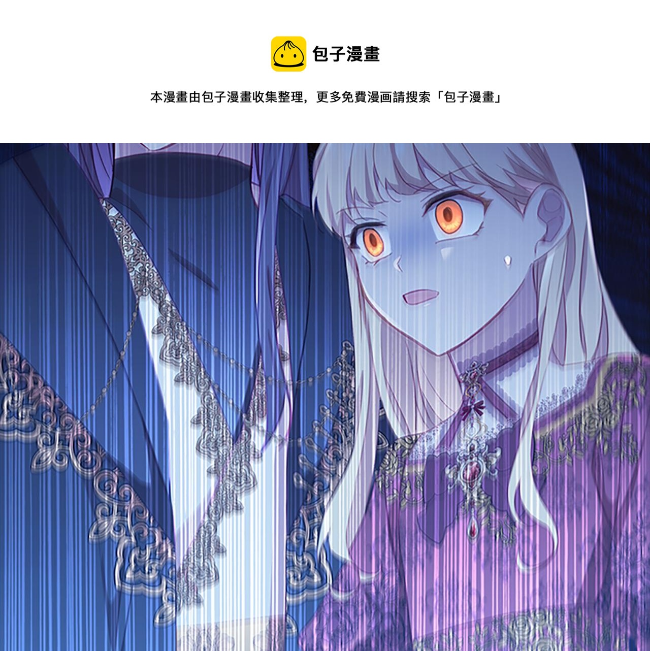 第95话 万人迷150