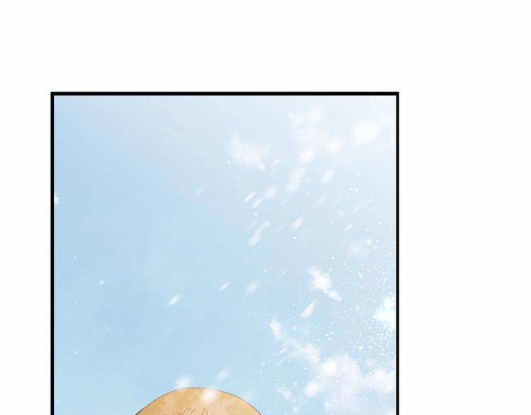 第55话 公主做啥都香香！10