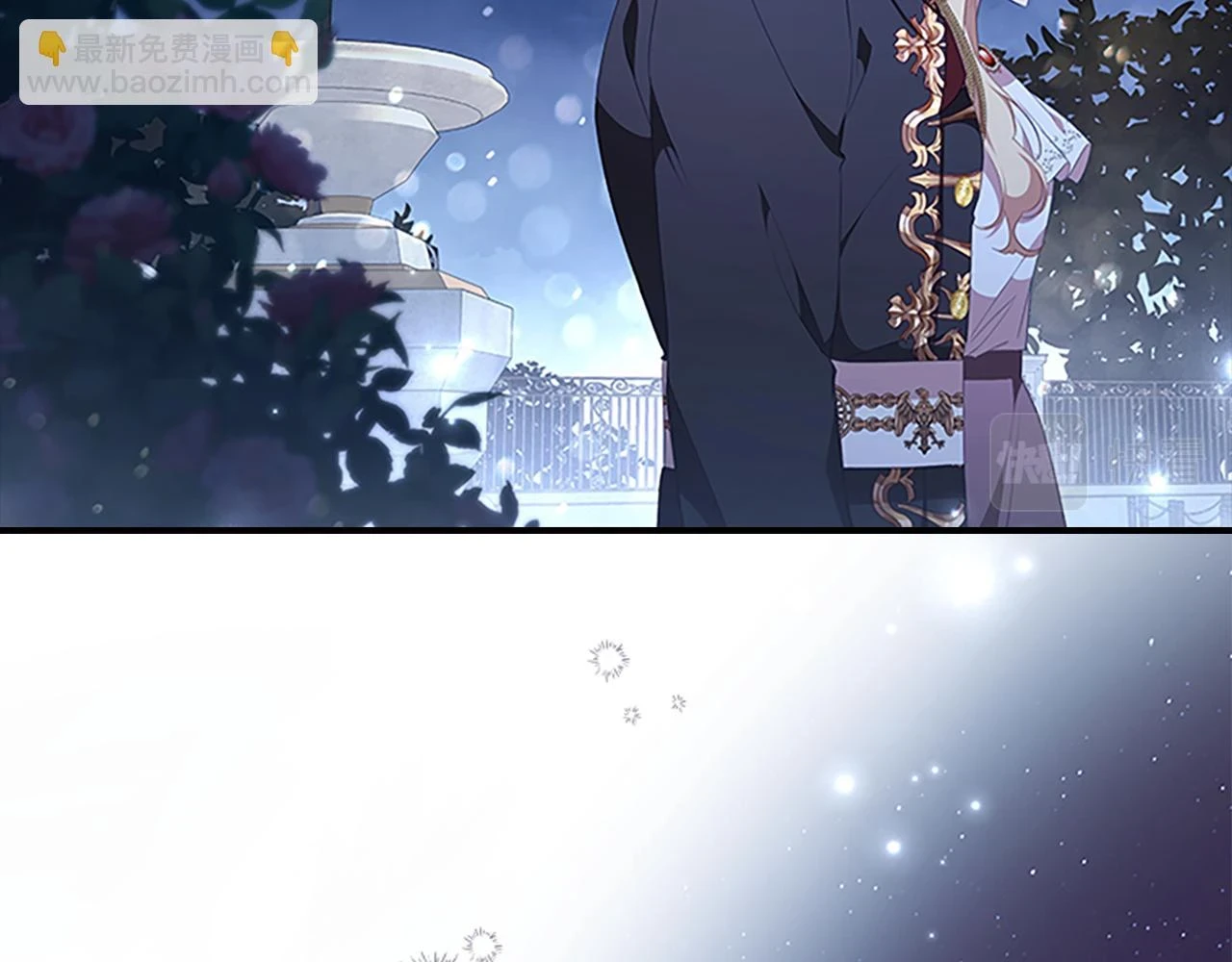 第133话 身世可怜121