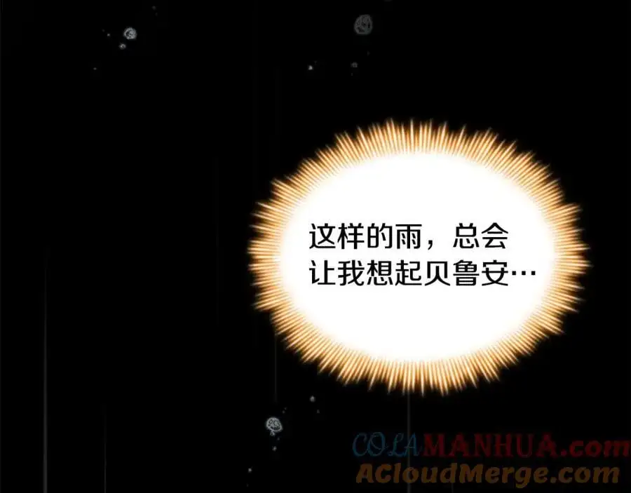 第144话 再遇故人180