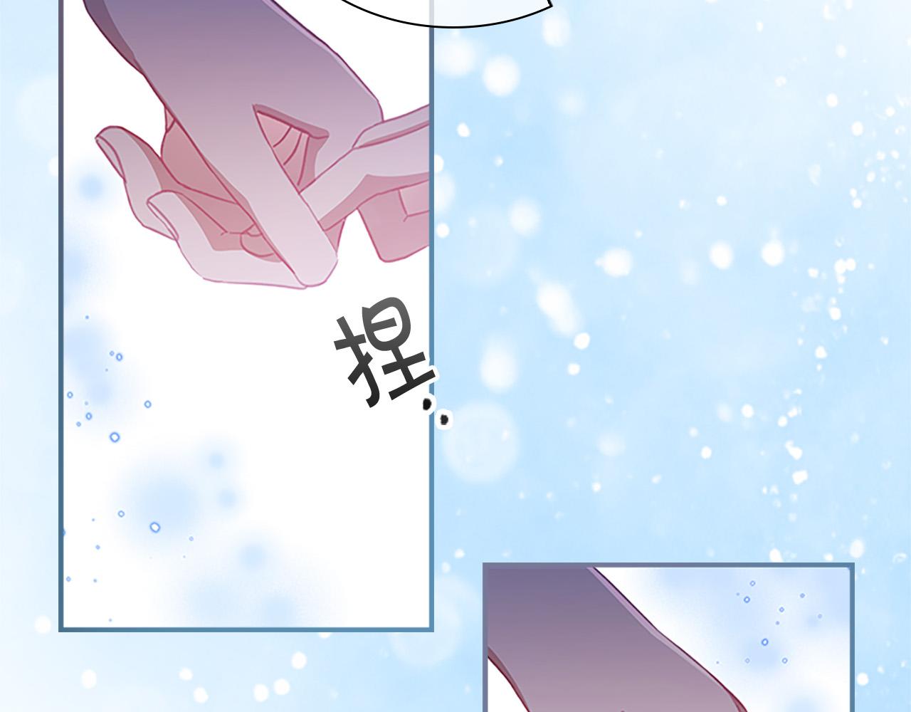 第89话 别抛下我146
