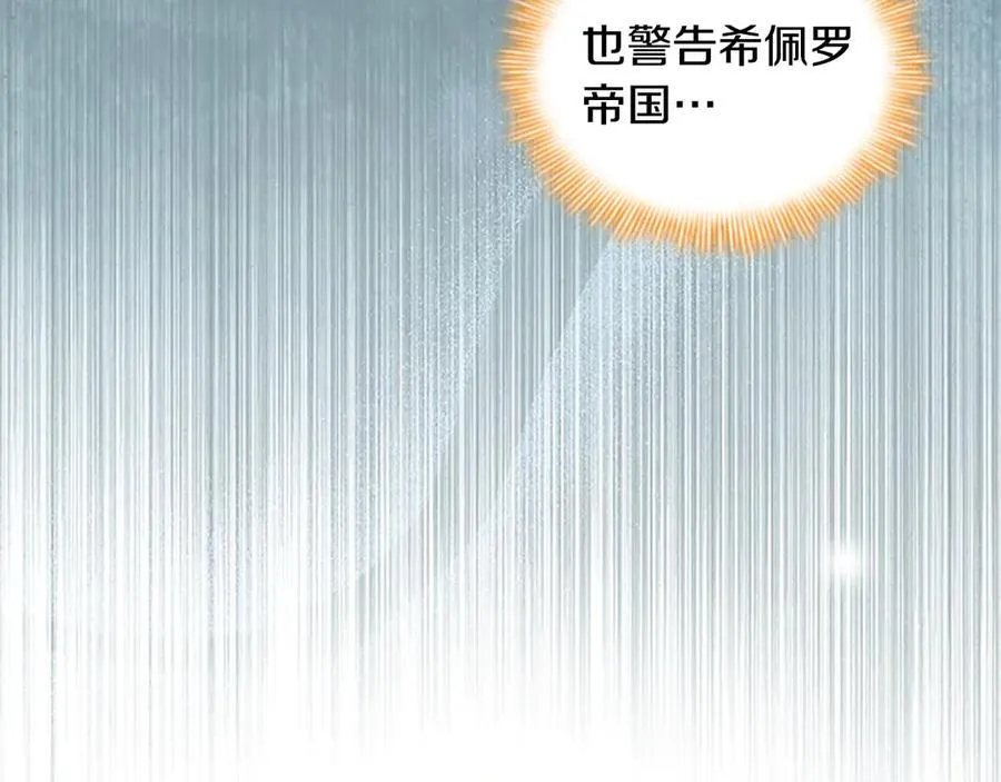 第168话 最倒霉的小偷11