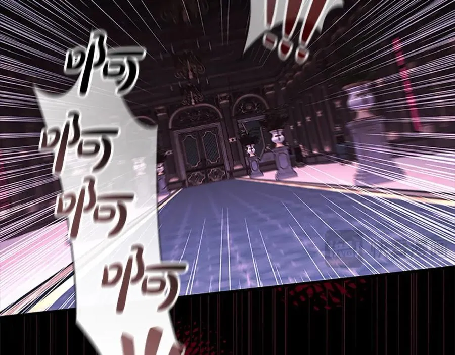 第161话 不准欺负大法师！173