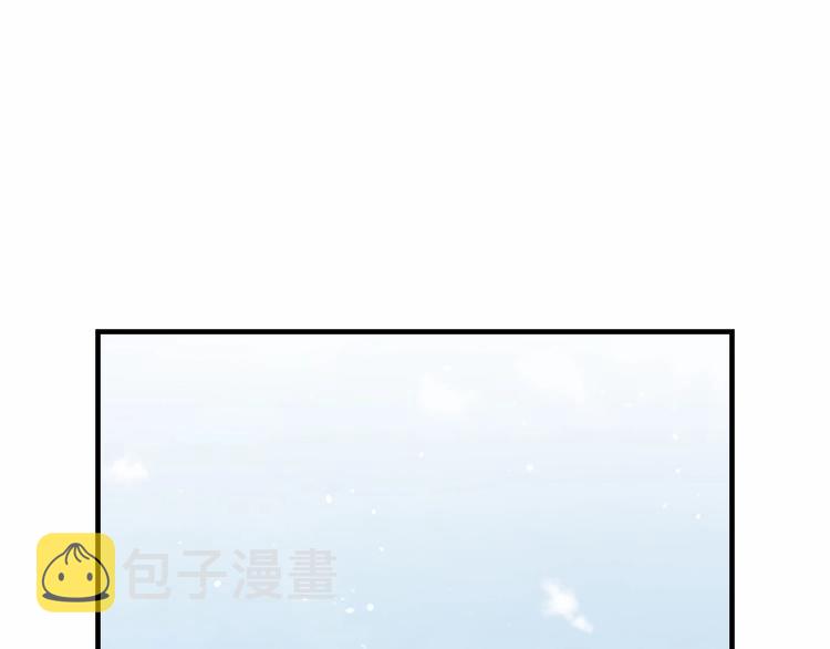 第55话 公主做啥都香香！121