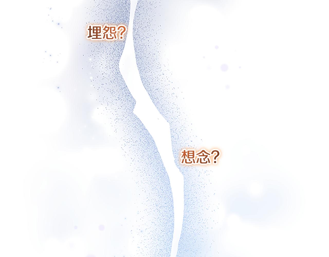 第126话 离家出走！11