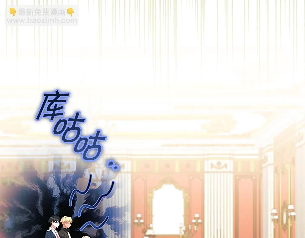 第135话 生日快乐！97