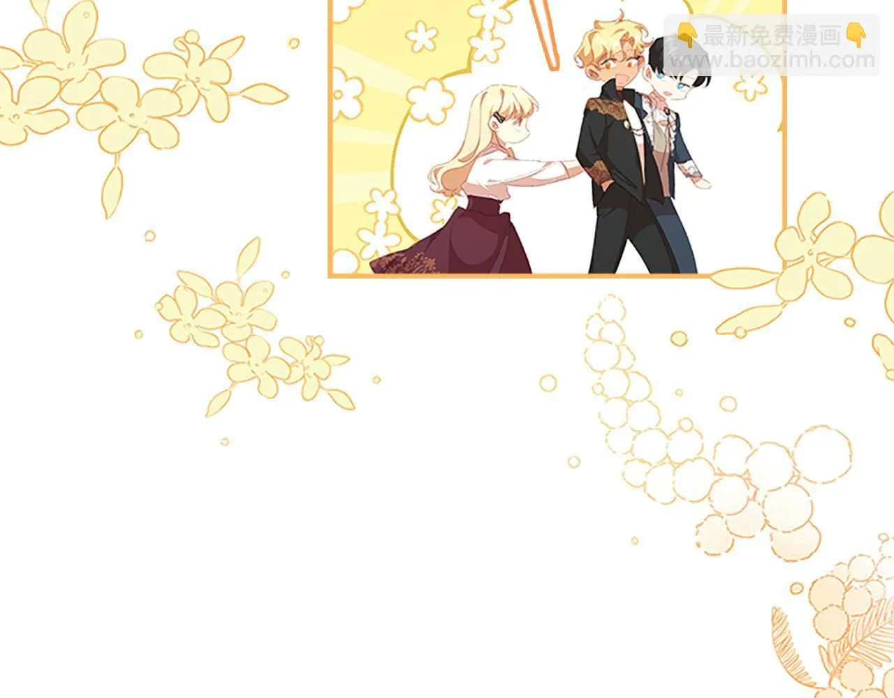 第135话 生日快乐！104
