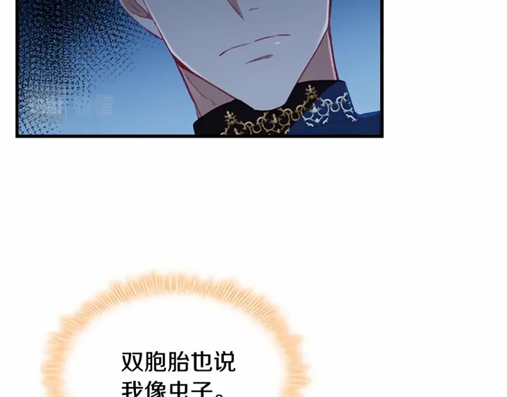 第72话 与爸爸逛夜市121