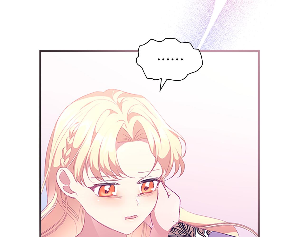 第125话 让我放肆一回吧46