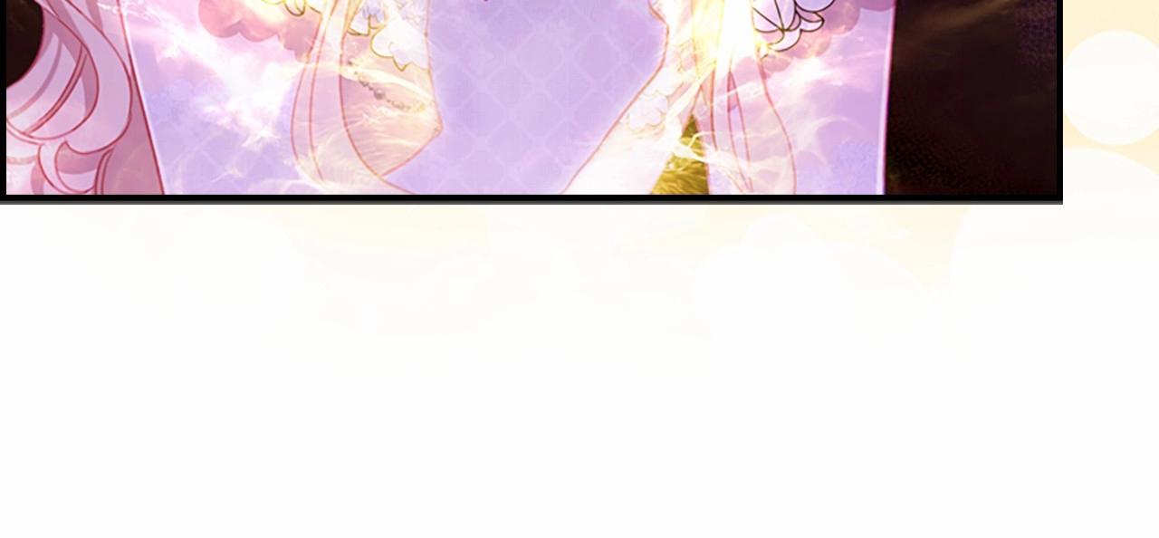 第84话 狼皮暴走66