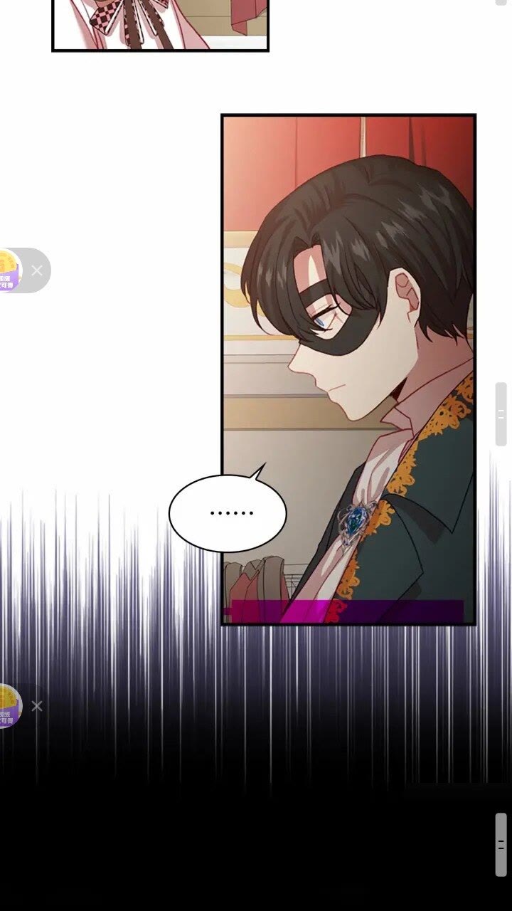 第43话 相应的代价16