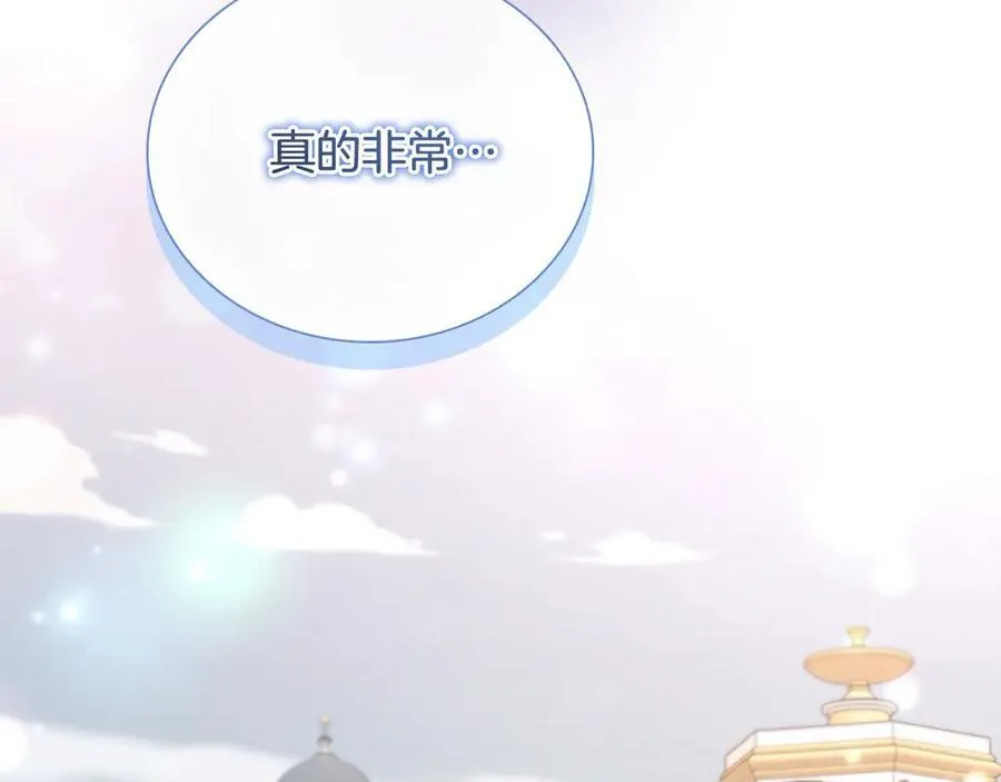 第167话 我喜欢您111