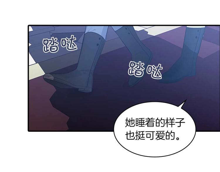 第3话 刺杀就是家常便饭72
