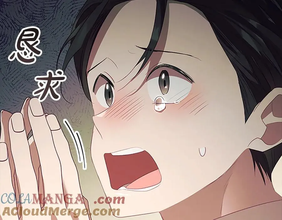 第168话 最倒霉的小偷140