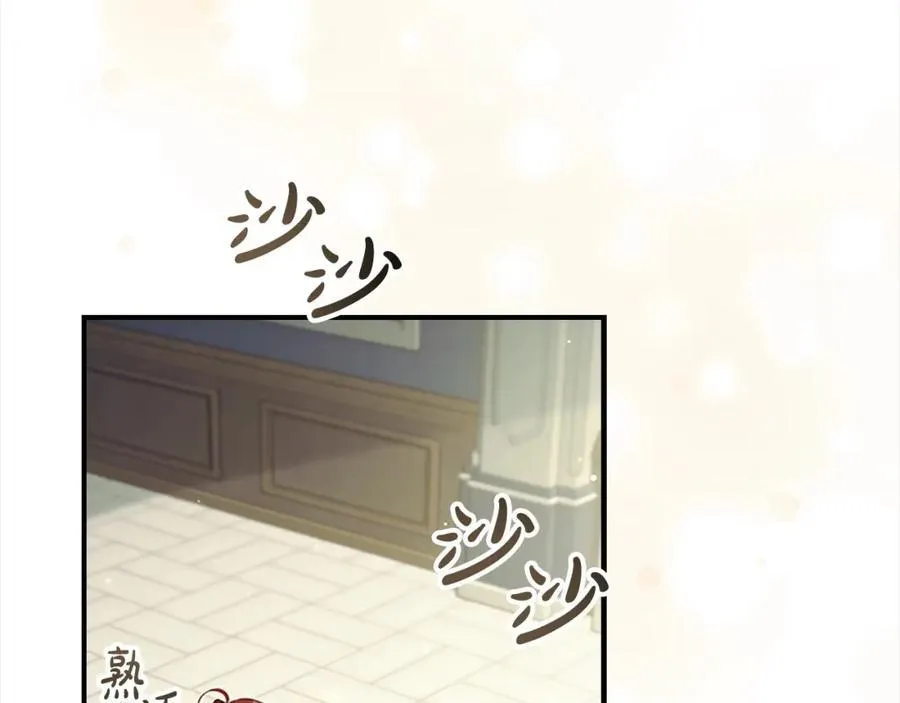 第153话 爸爸来了！17