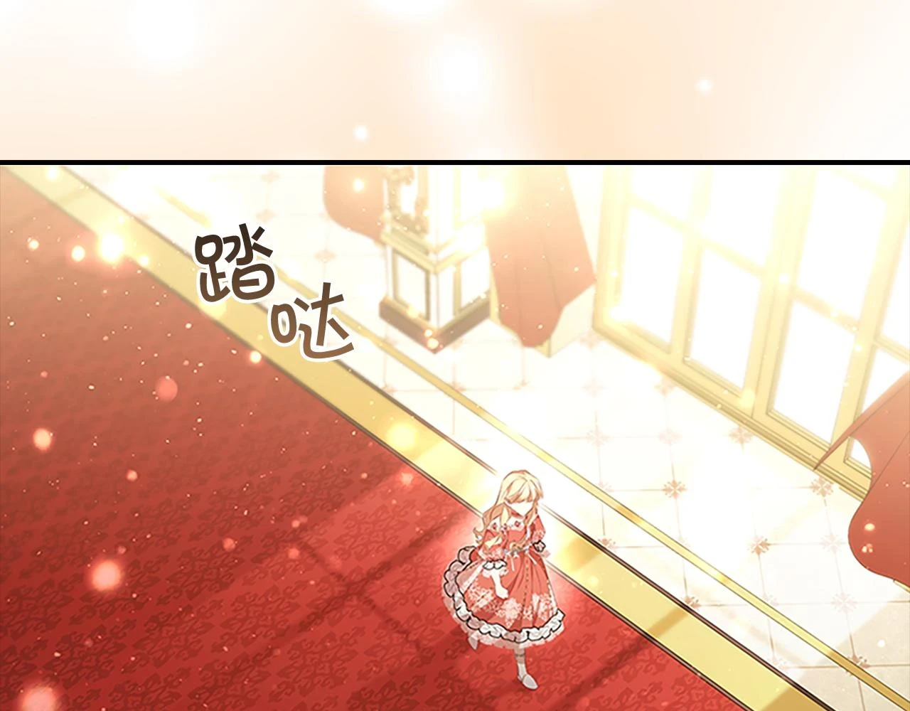 第134话 写信105