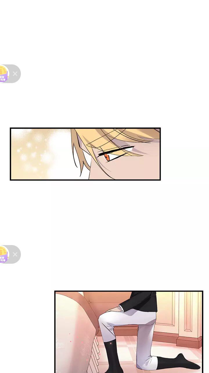 第19话 占据了爸爸的全部58