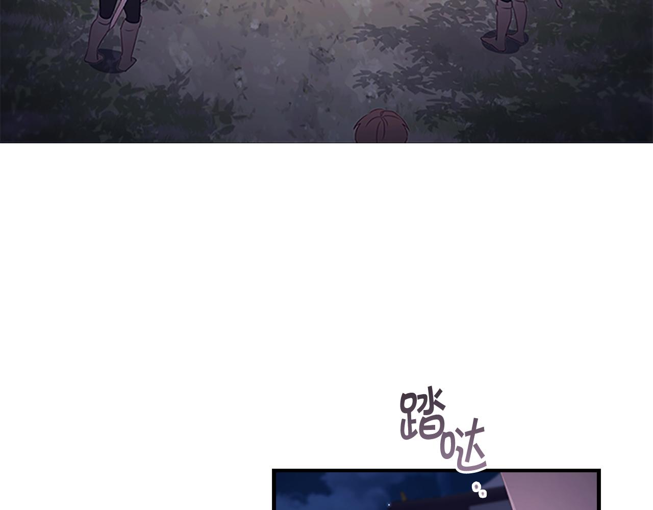 第130话 残忍的预言3
