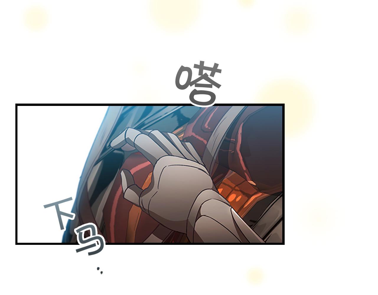 第118话 公主的手帕61