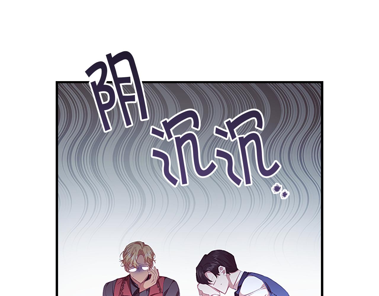 第127话 谁敢小瞧我？24