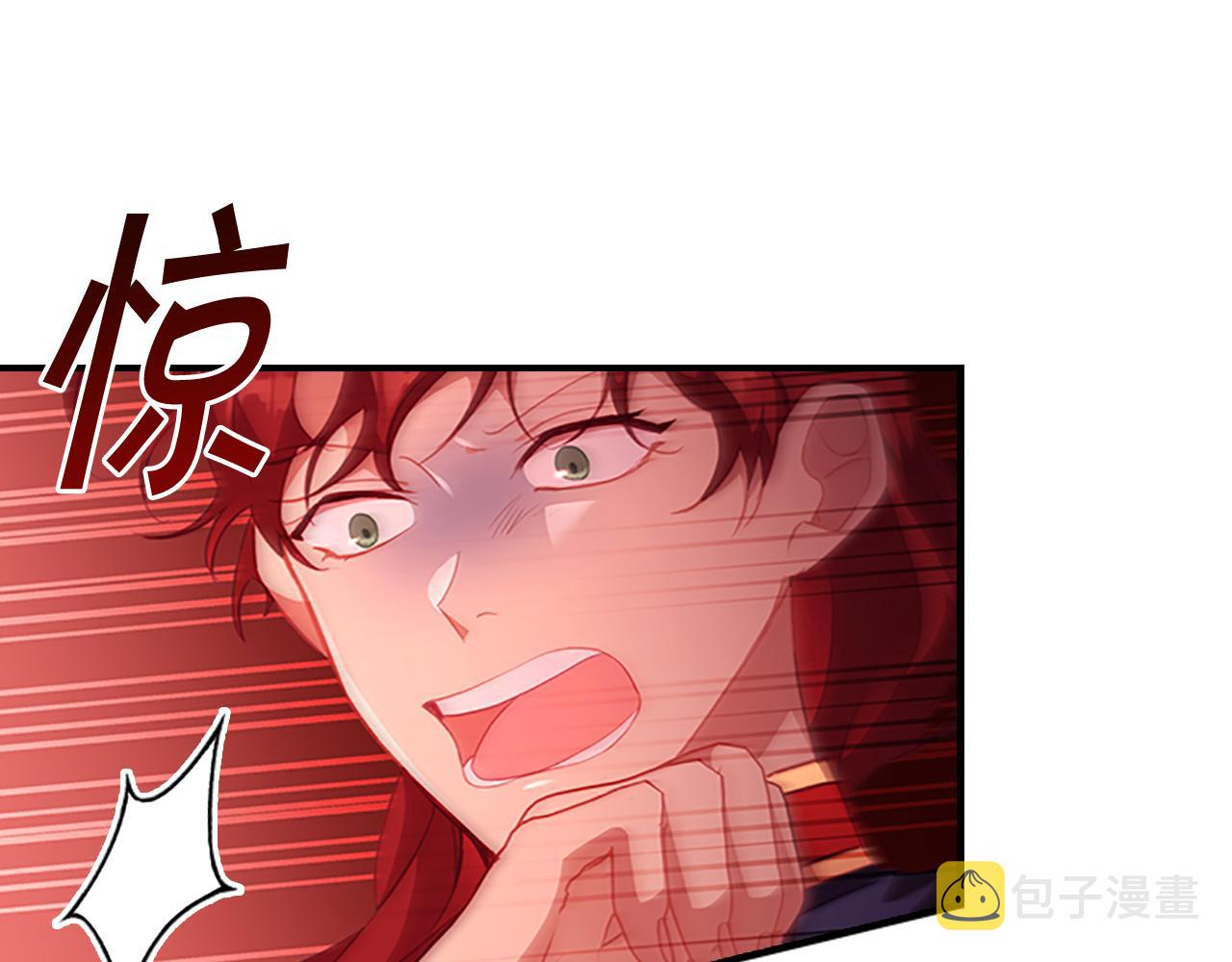 第104话 漂亮姐姐26