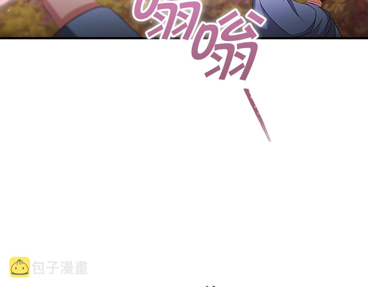 第89话 别抛下我49