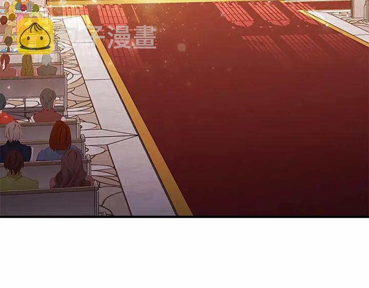 第79话 得小公主者得天下7