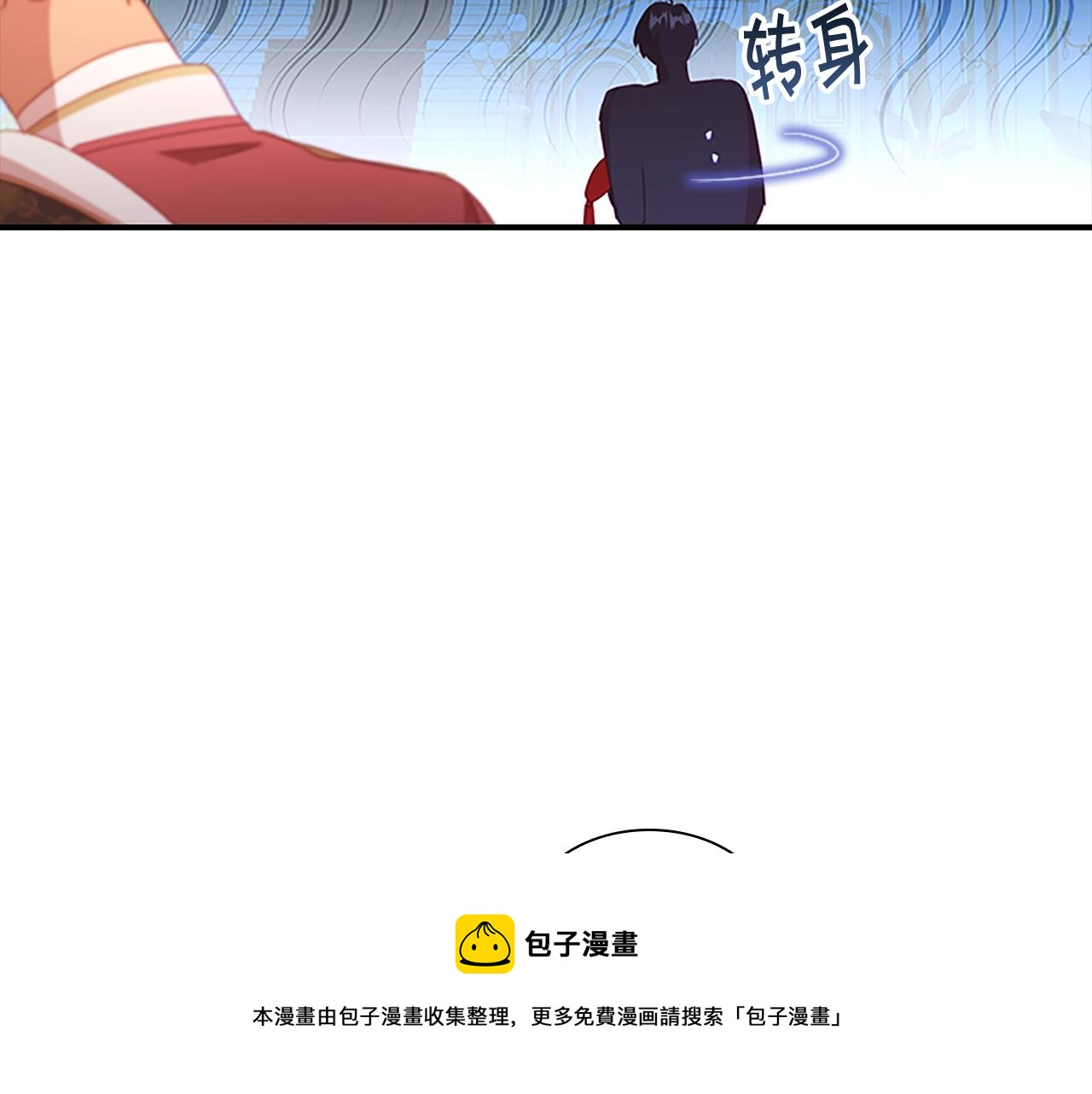 第94话 讨价还价124