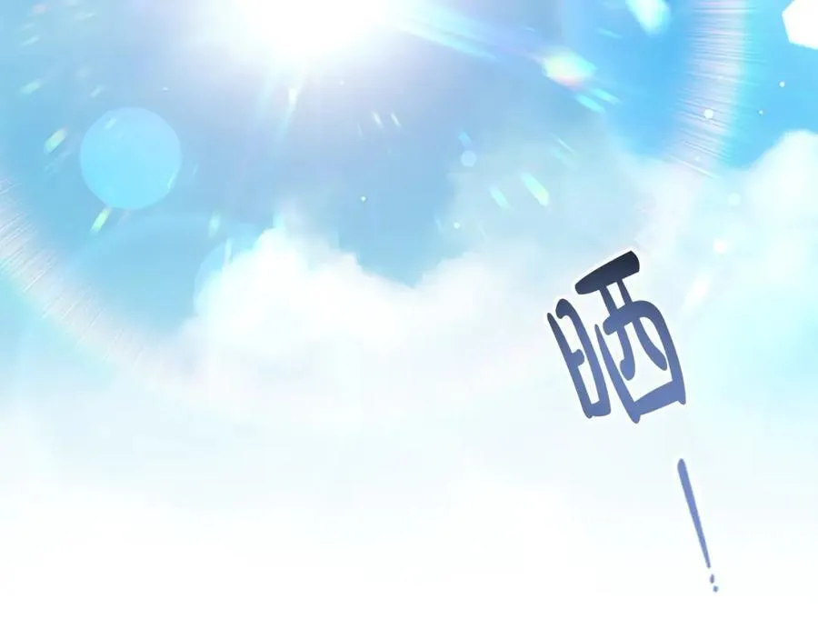 第146话 偏心教学117