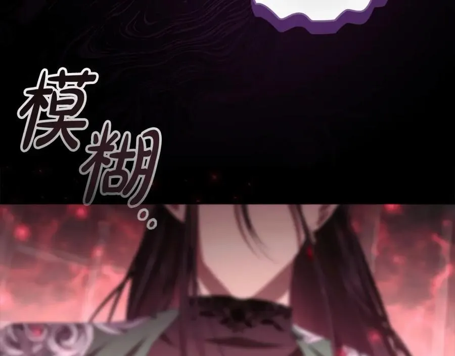第160话 一见钟情182