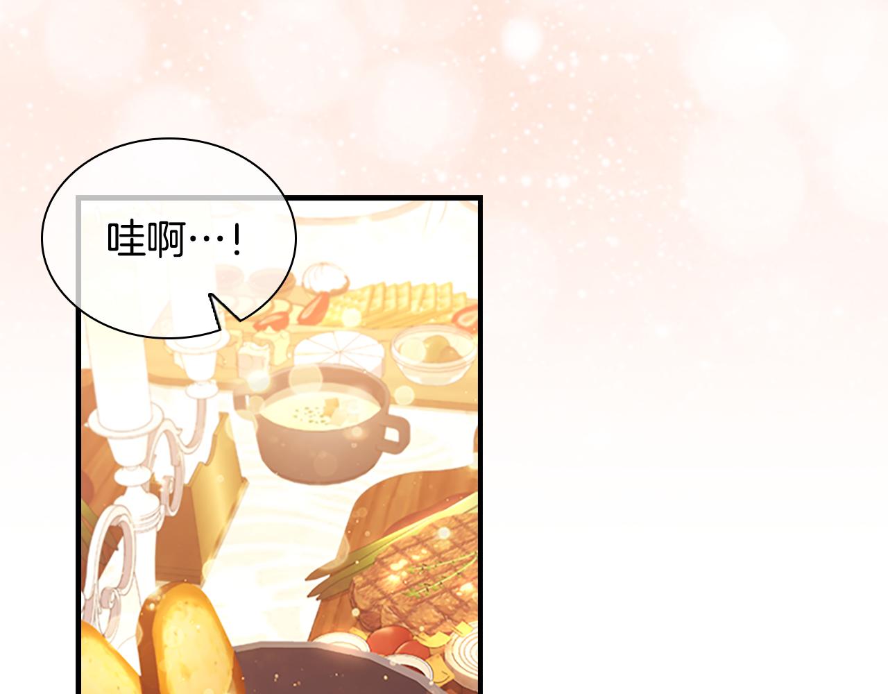第108话 天降餐盘！100