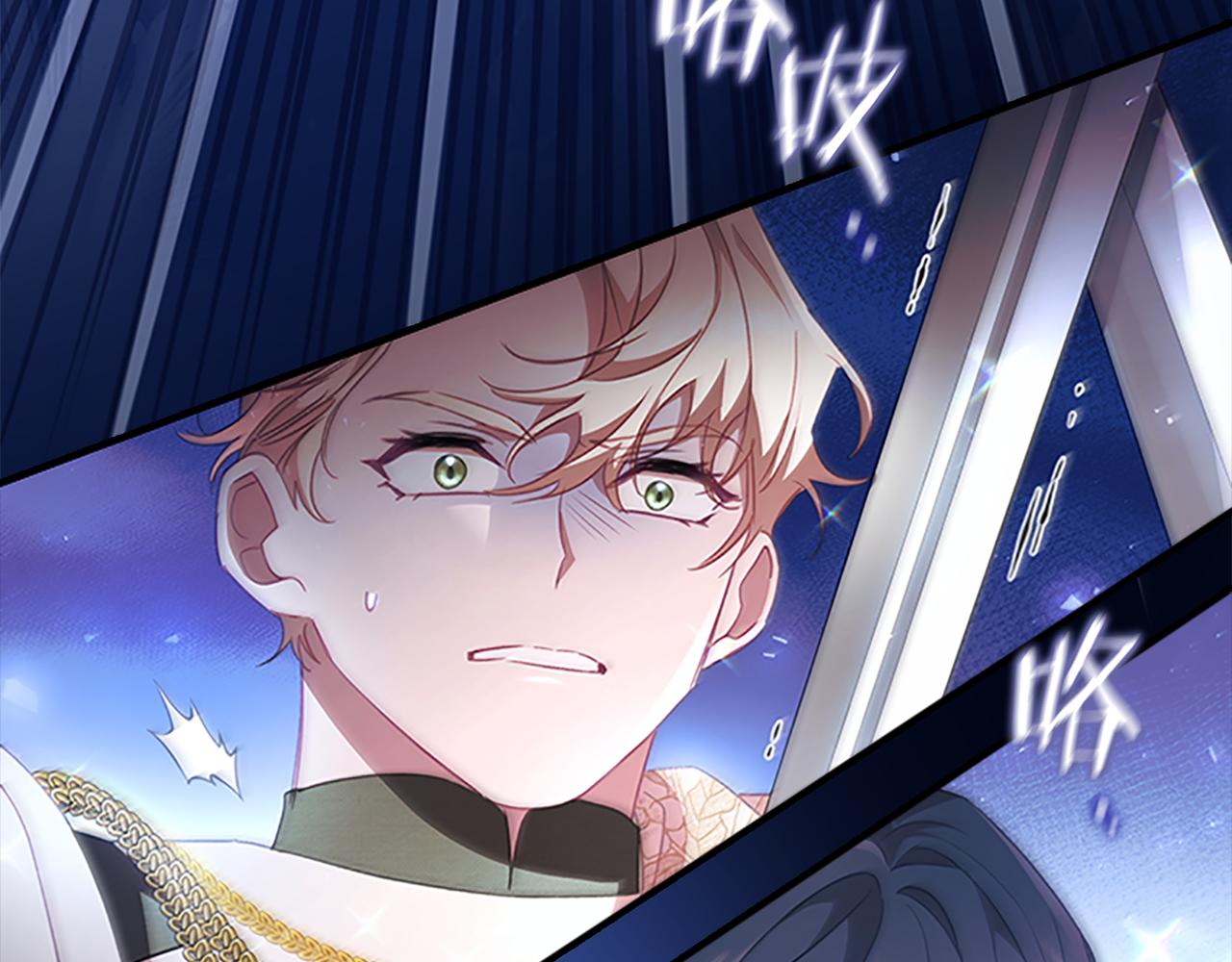 第119话 决赛局！56