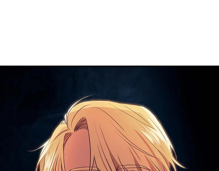 第1话 百转千年的第三颗星星174