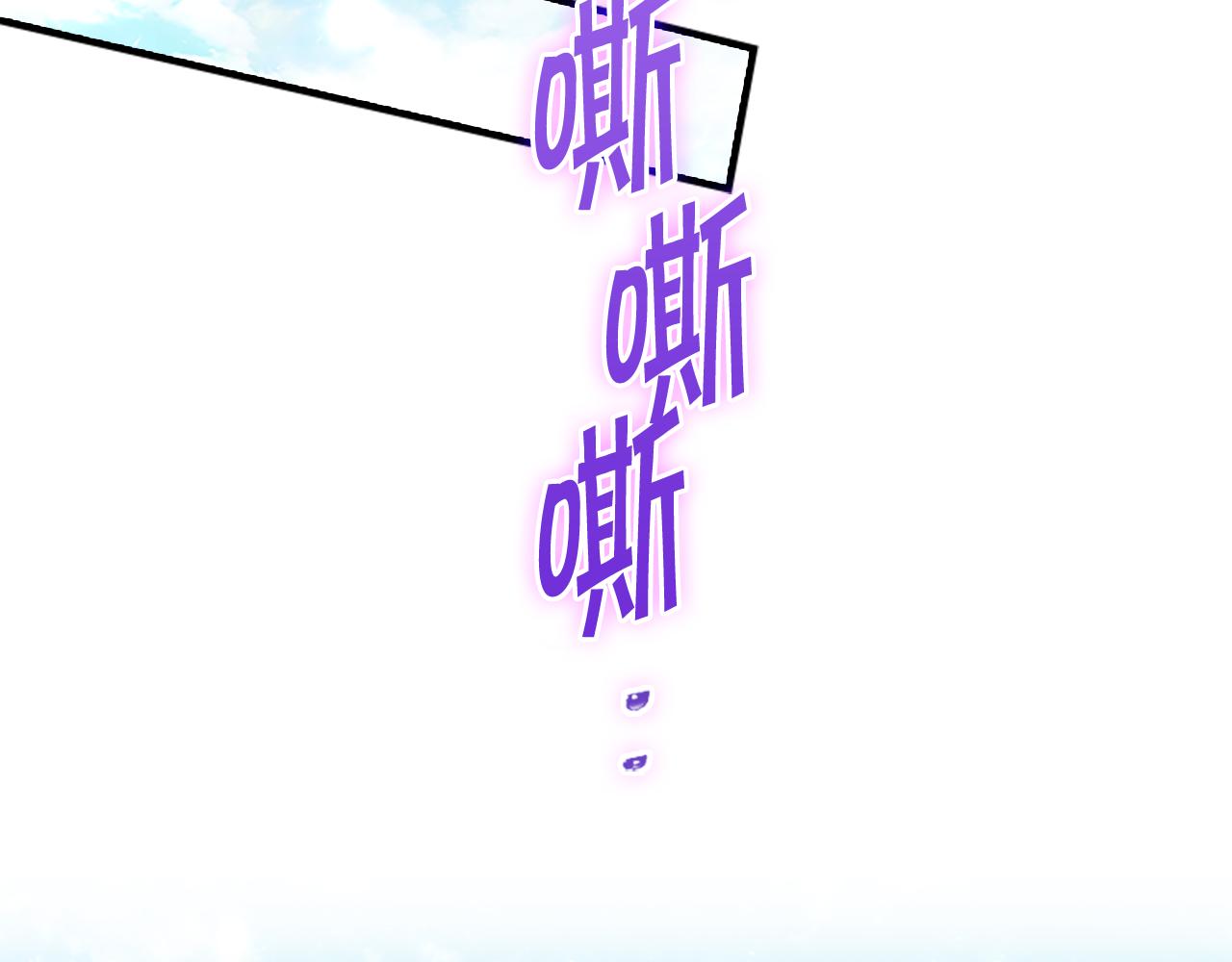 第95话 万人迷108