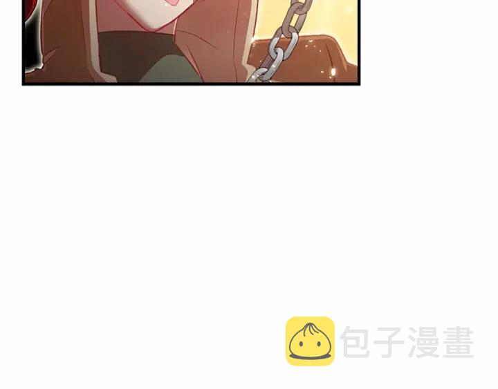 第64话 胸有成竹小公主60