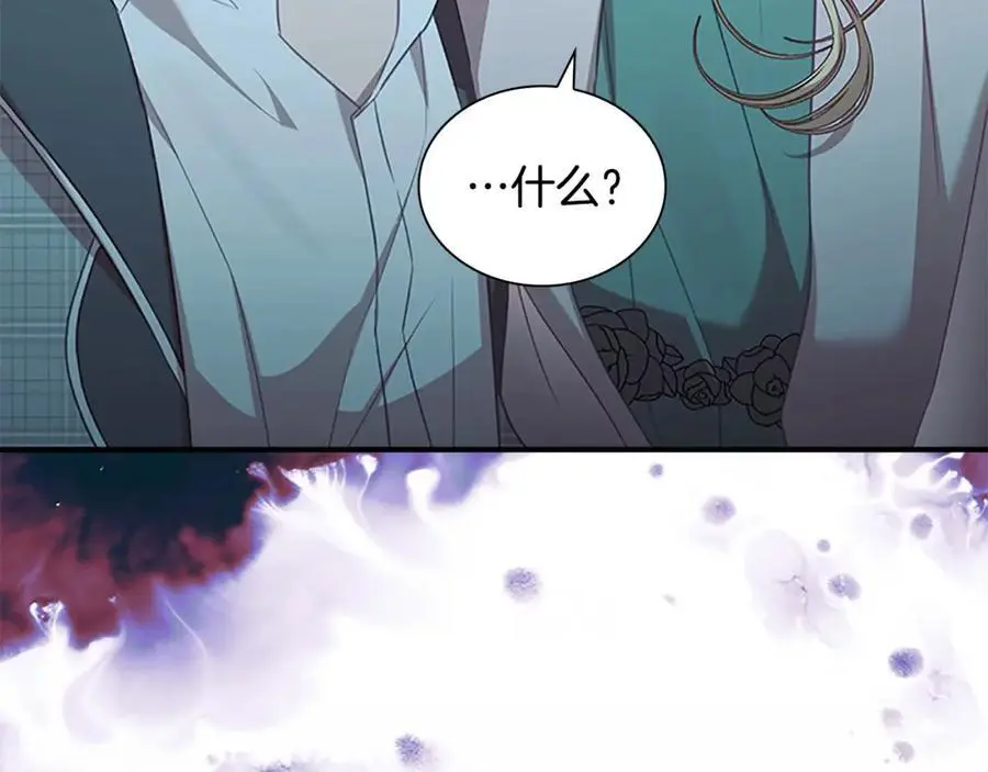 第149话 生死一搏42