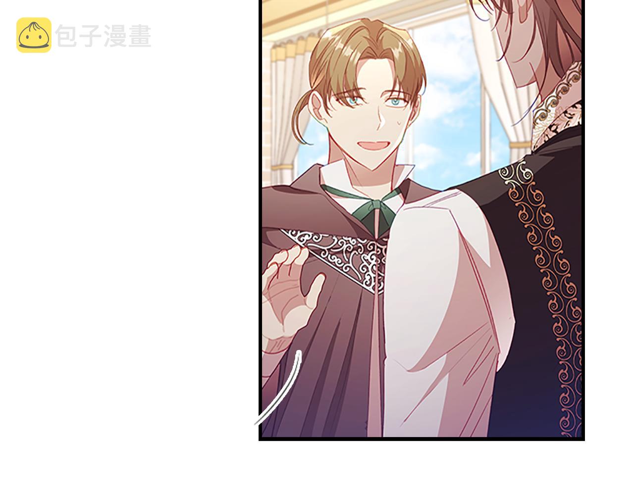 第109话 桃花找上门106