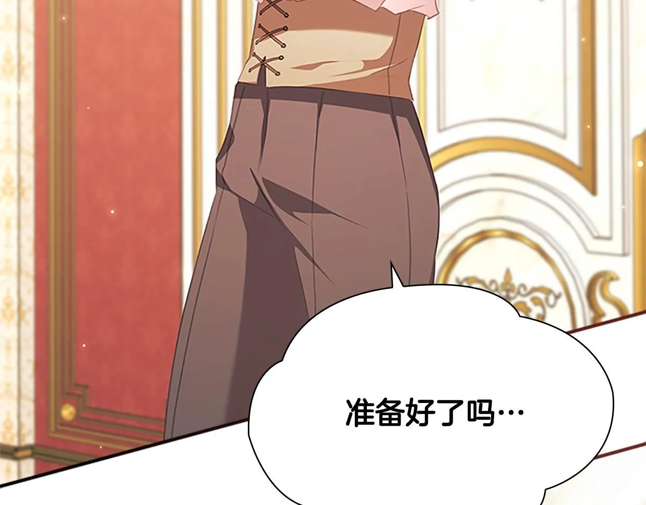 第135话 生日快乐！92
