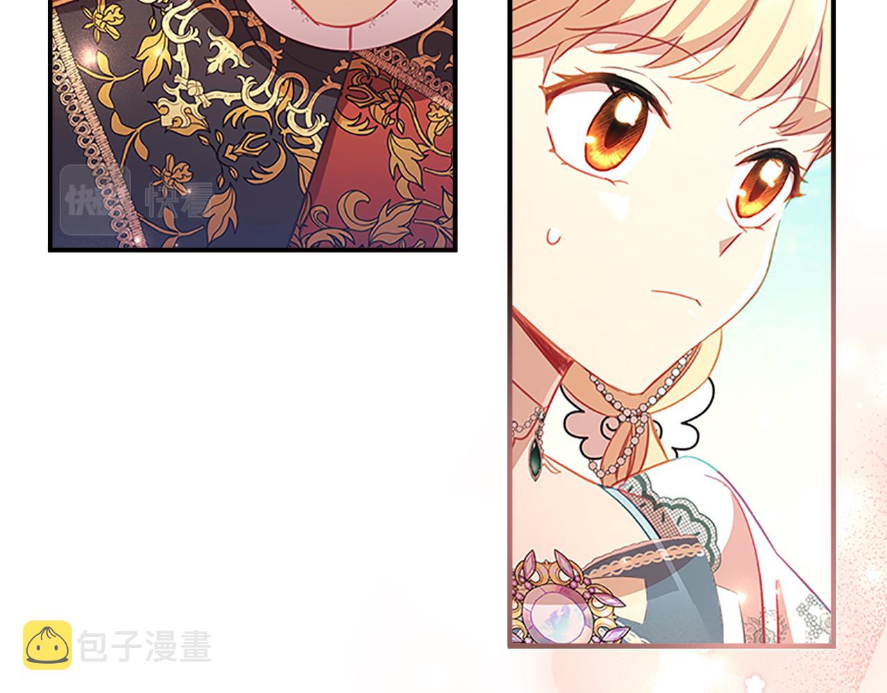 第94话 讨价还价145