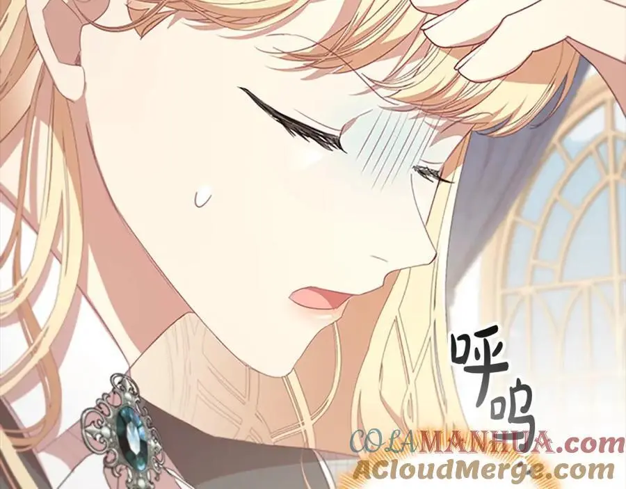 第147话 封印魔法阵68