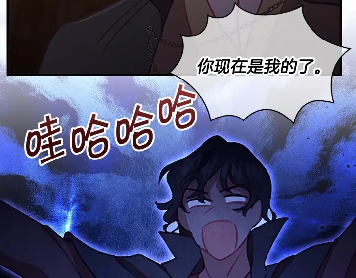 第72话 与爸爸逛夜市64