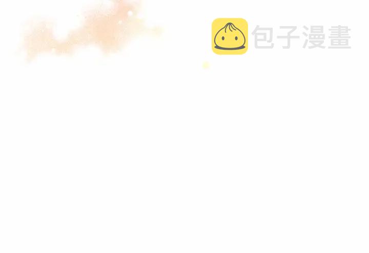 第75话 哥哥的成人礼物35