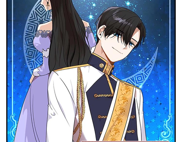 第4话 妹控哥哥开始争宠11