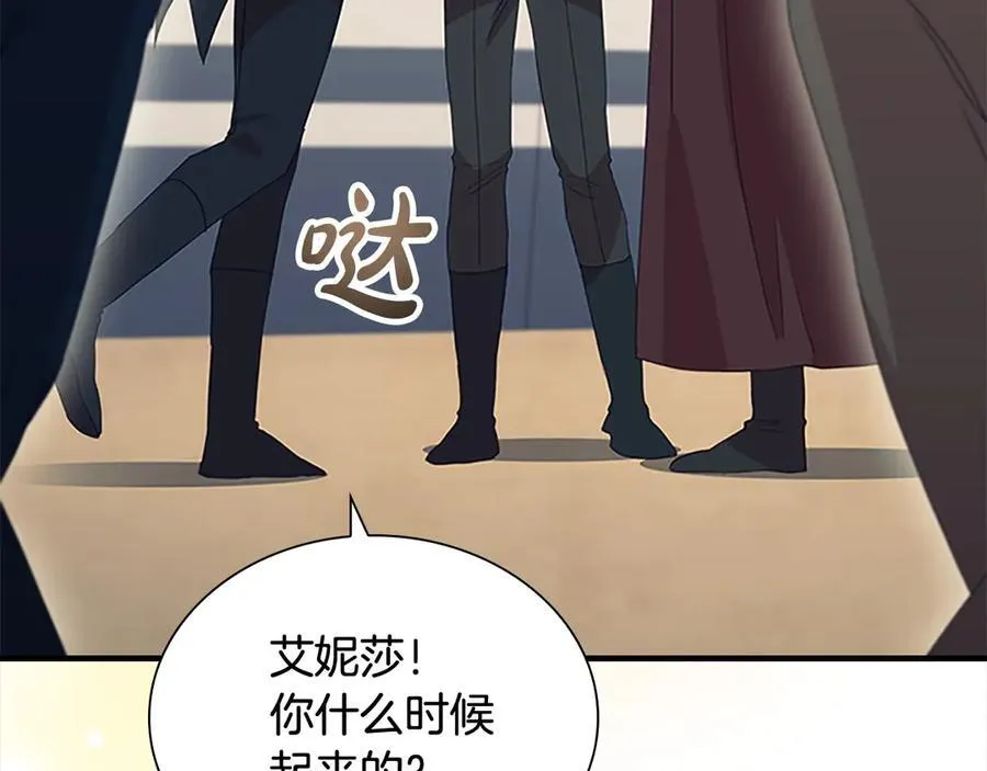 第165话 人质126