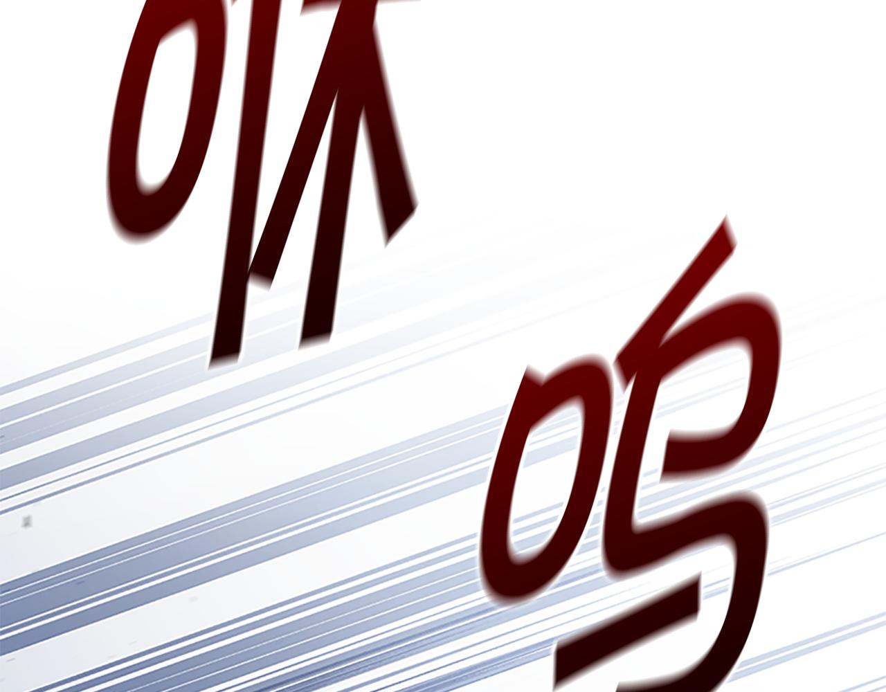 第127话 谁敢小瞧我？141
