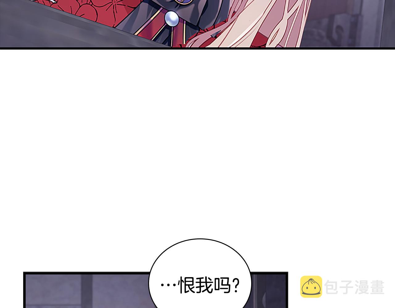 第93话 温馨夜晚9